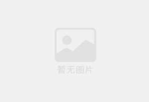 开平防水补漏公司的电话号码是多少？
